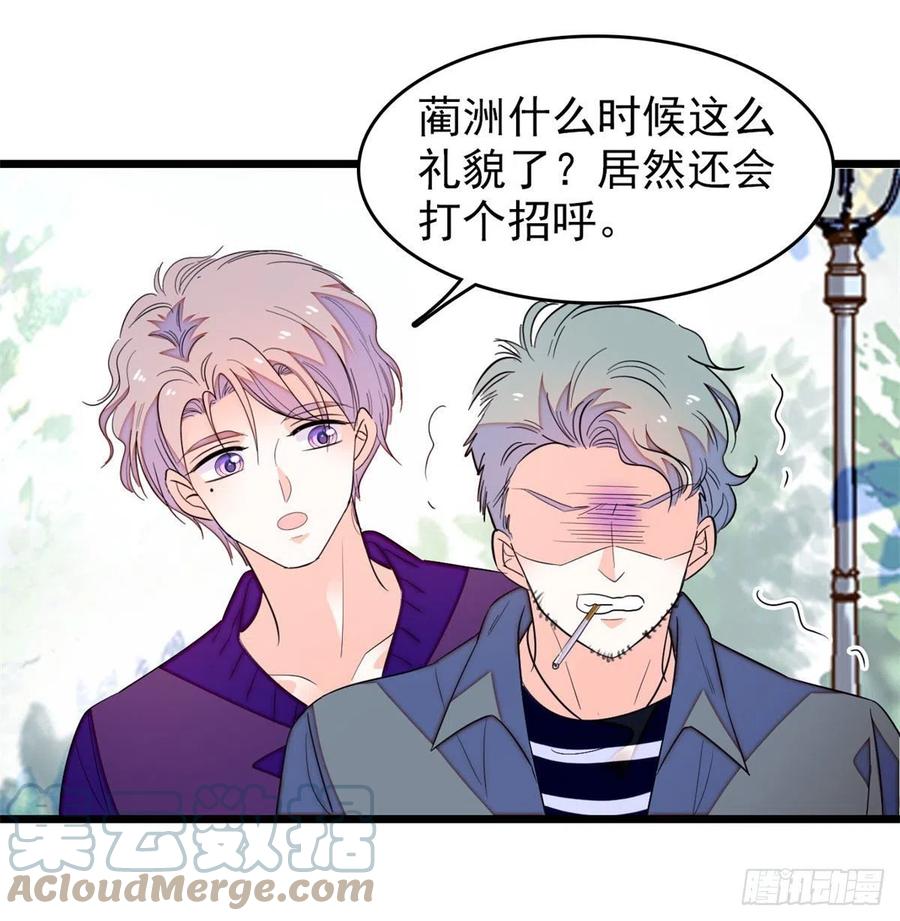 157	官方指导同人写文26