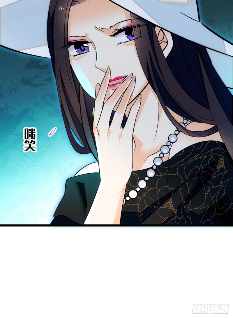 032 探班12
