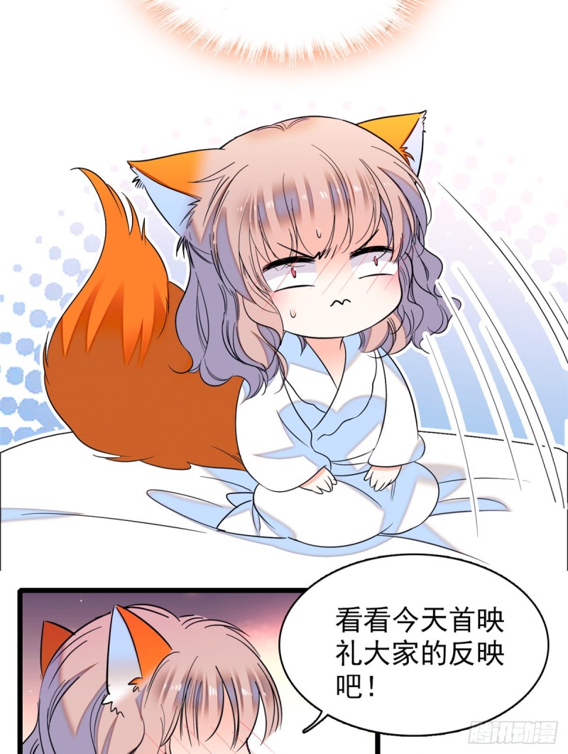 063 吃，是早晚的10