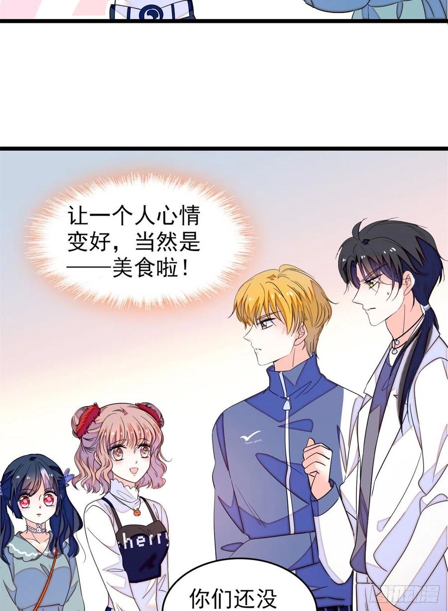 152 蔺洲牌狗粮不能随便吃14