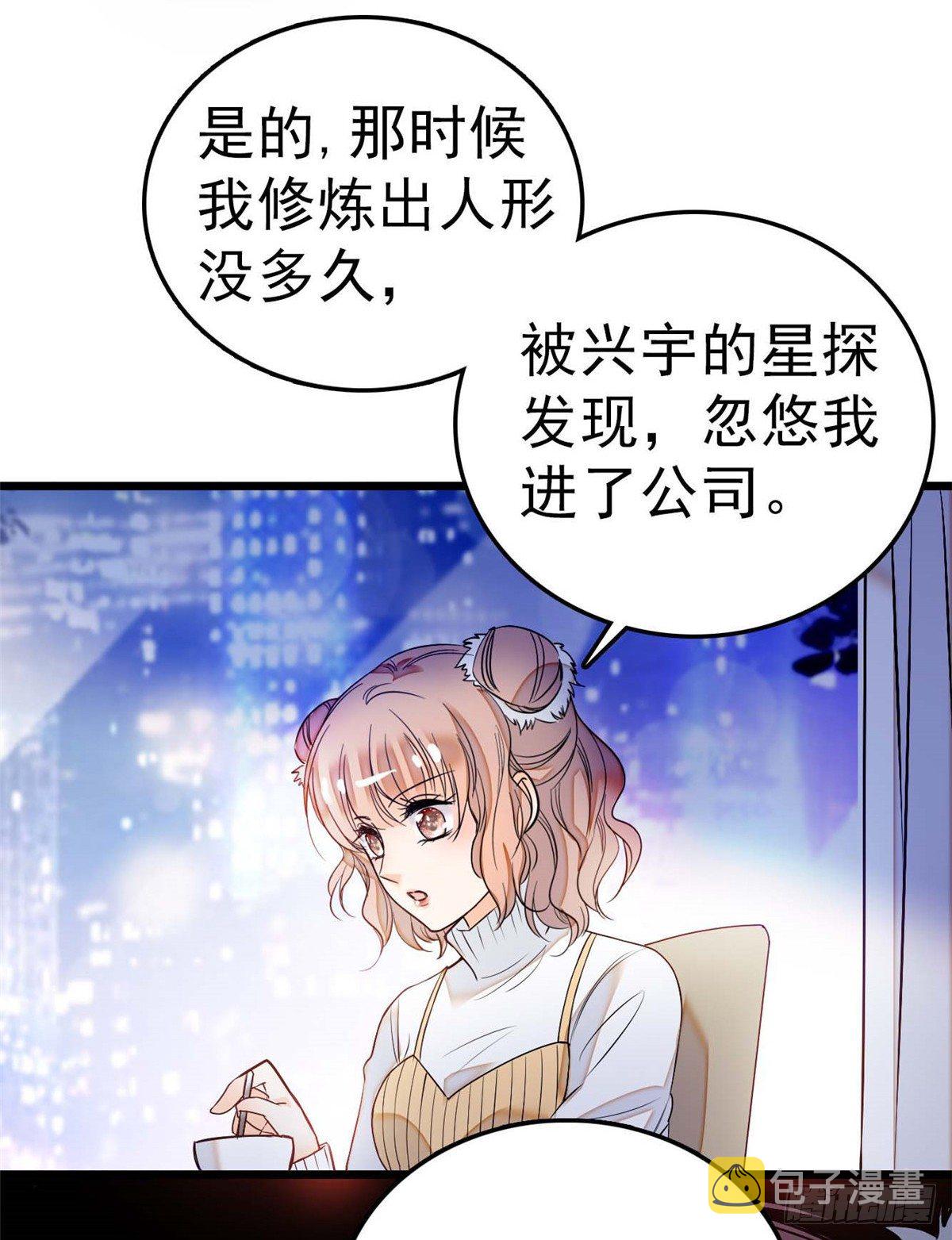 011 昼夜CP，诞生！10