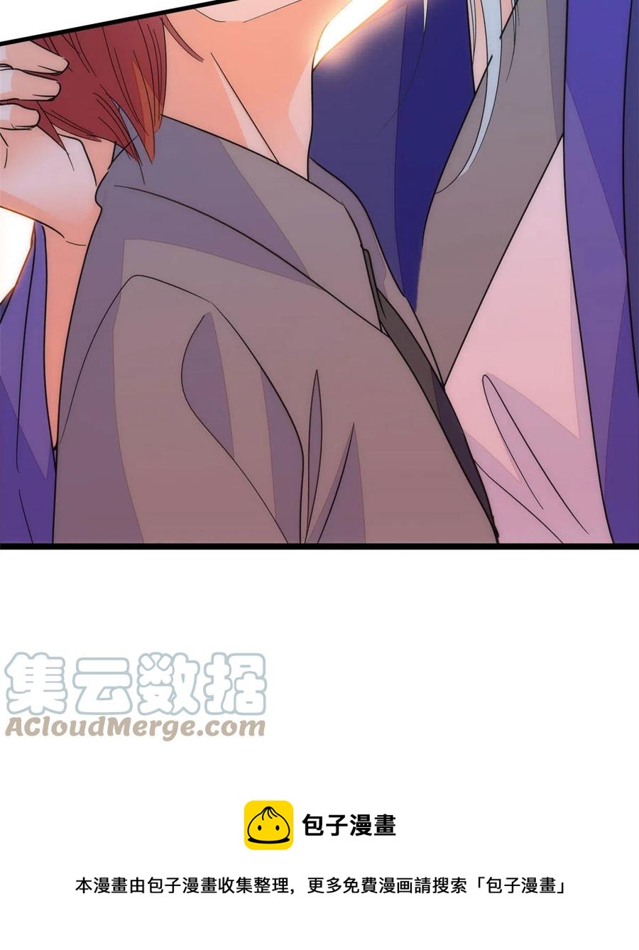 203 脱你衣服也没反应？36