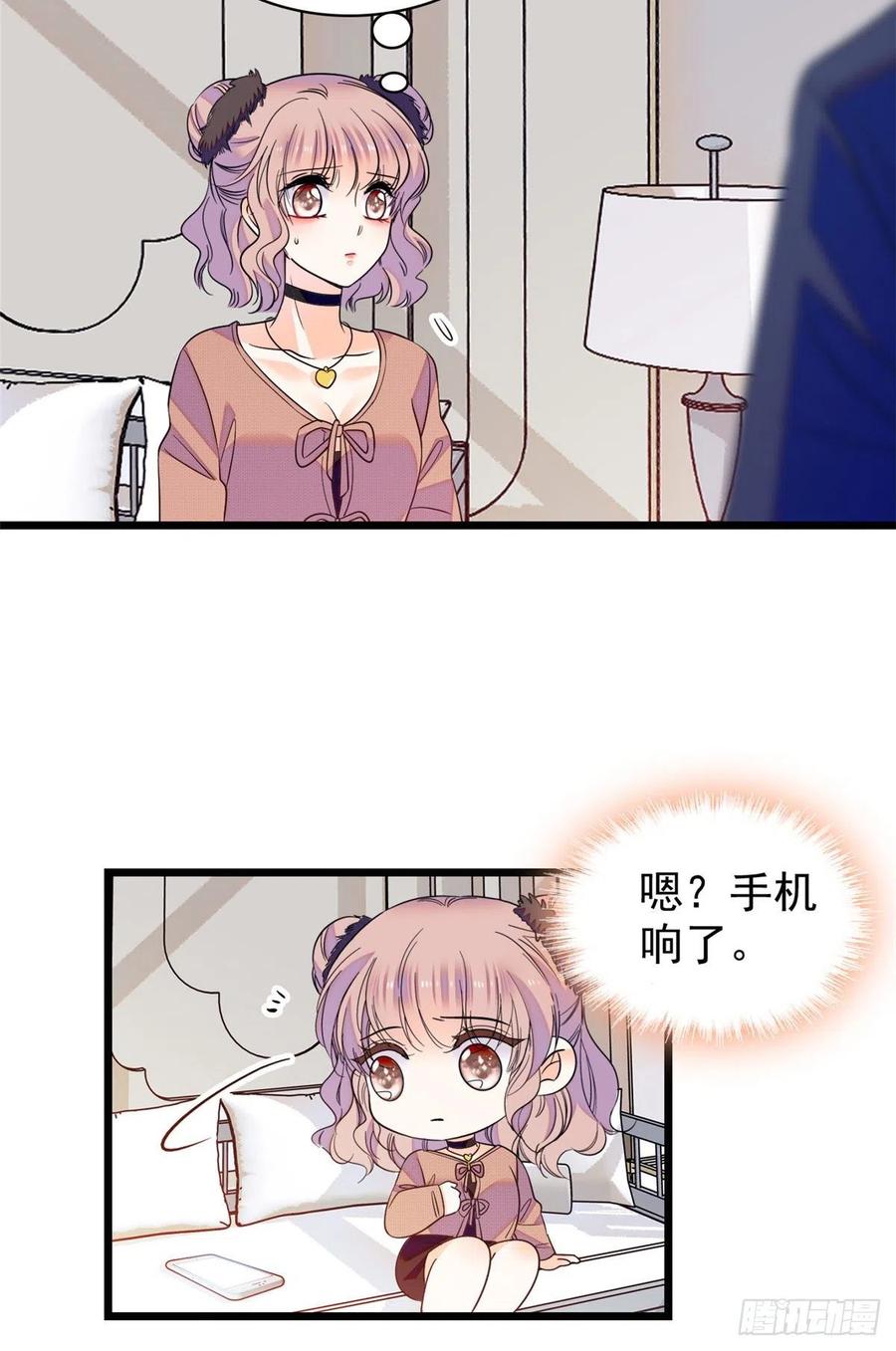 078 和我在一起竟然想别人?59