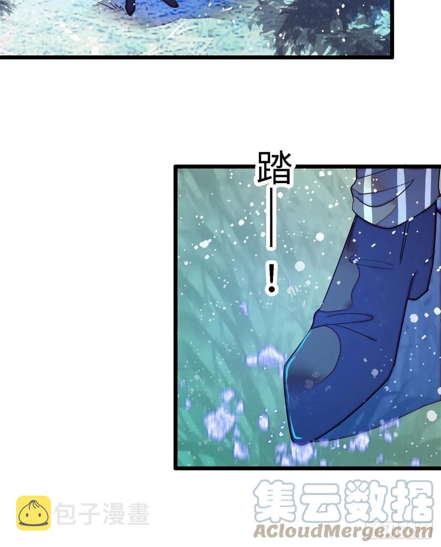 159 龙的财宝48