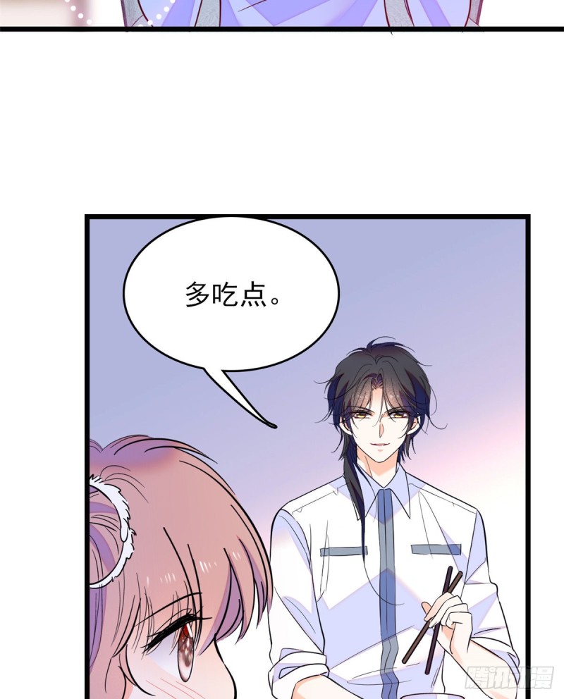 100 蔺洲VS裴绡谕，第一轮50