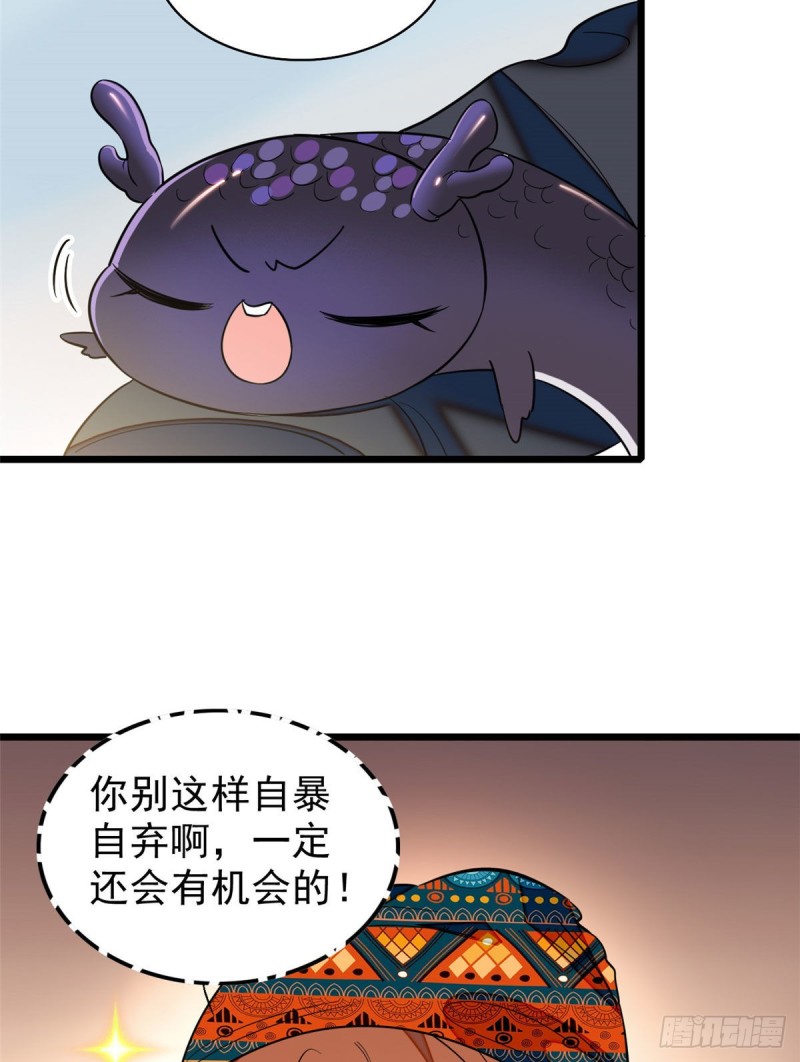 040 下海前培训7