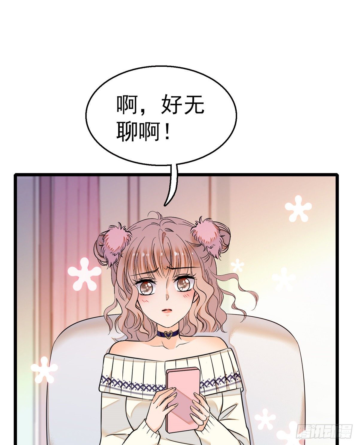 019 你身后面有个东西！25