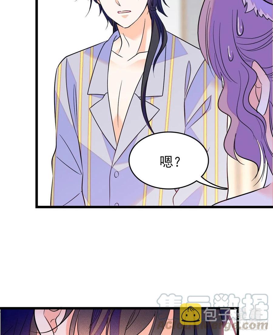 091 我们不如像正常夫妻一样54
