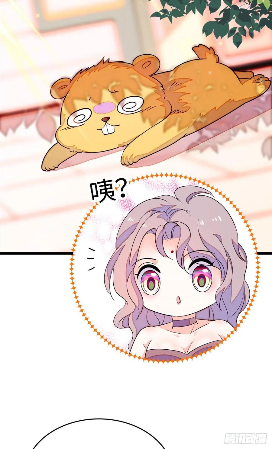164 变不回去了！5