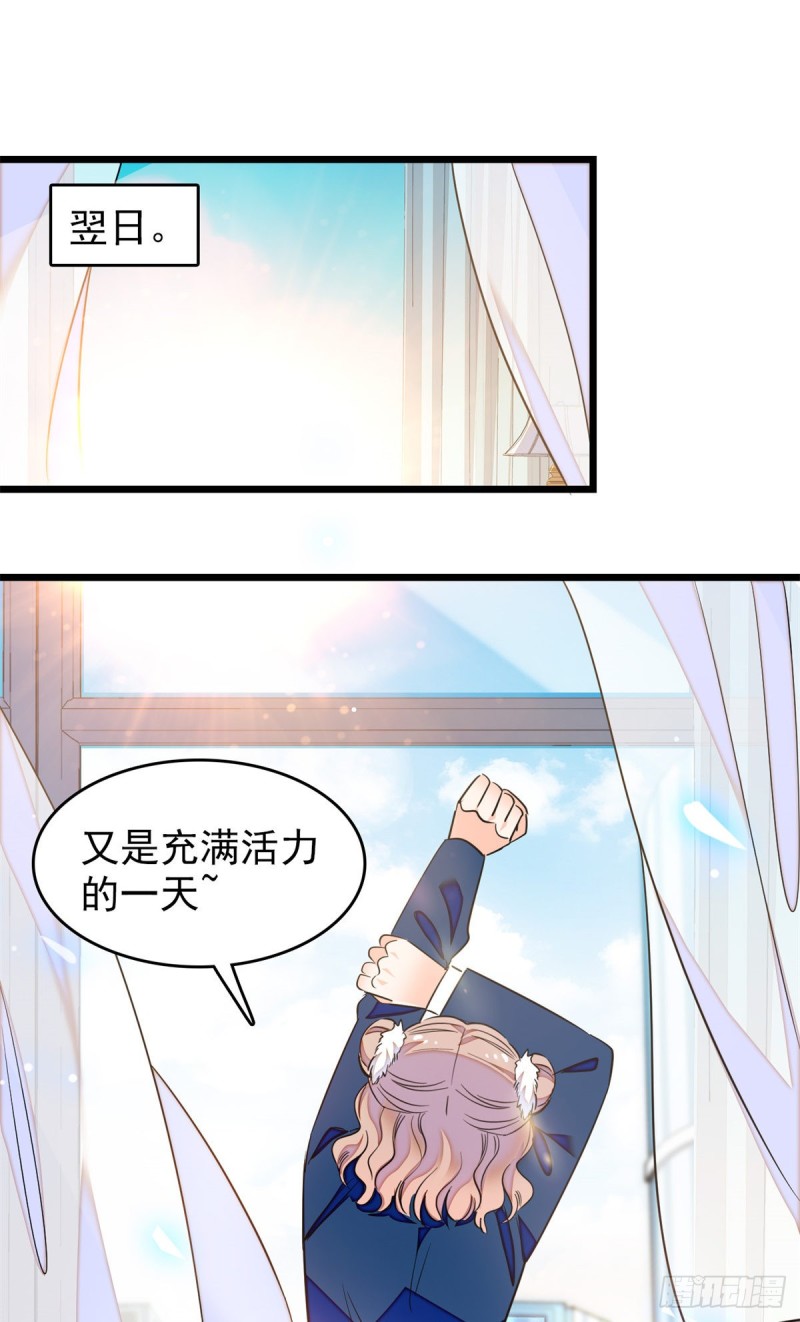 169 夫妻混合双打，开始30