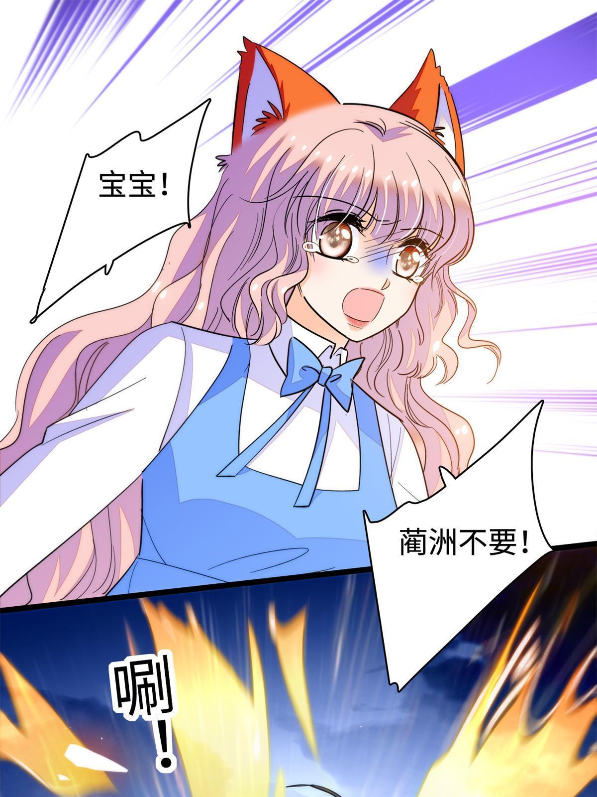 247 我来做你的容器！2