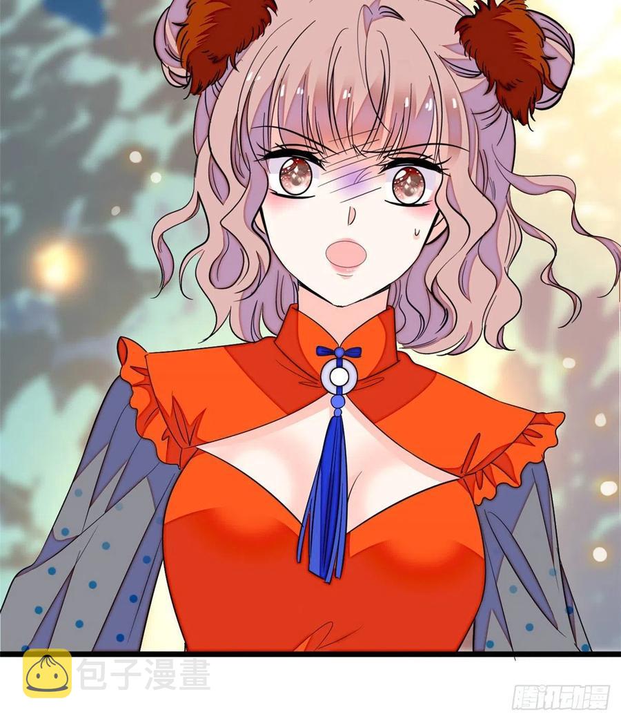 146 我竟然对女生脸红心跳37