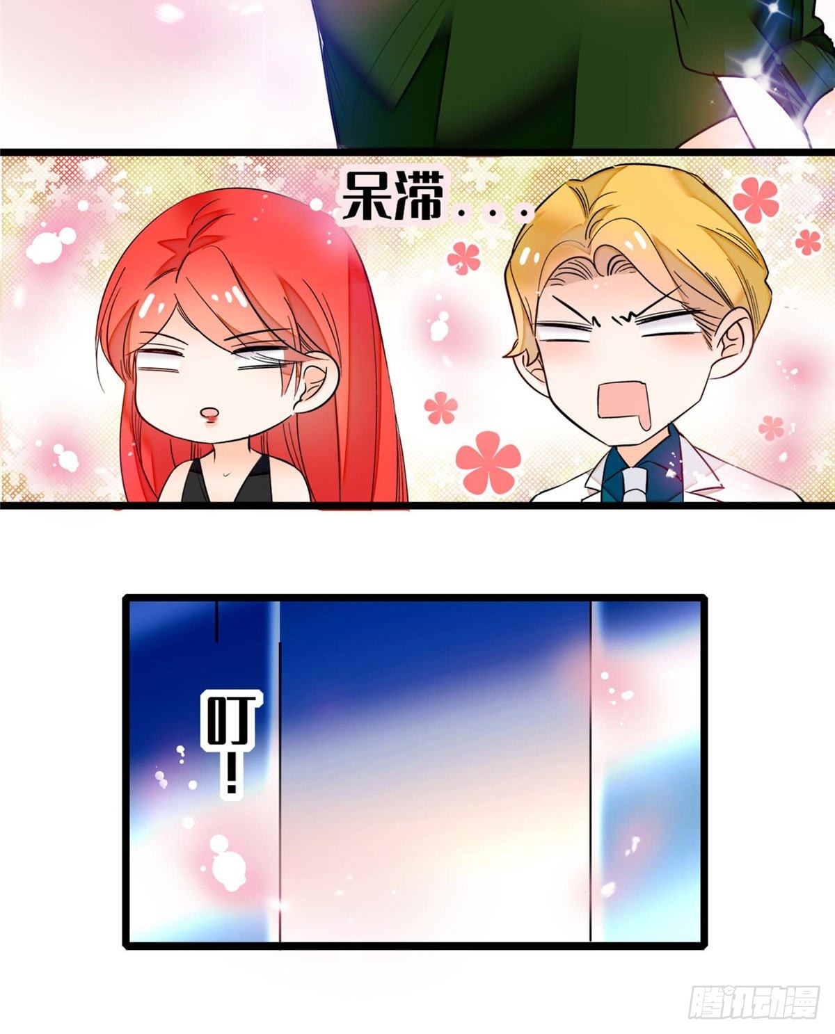 005 毕竟我们是夫妻56