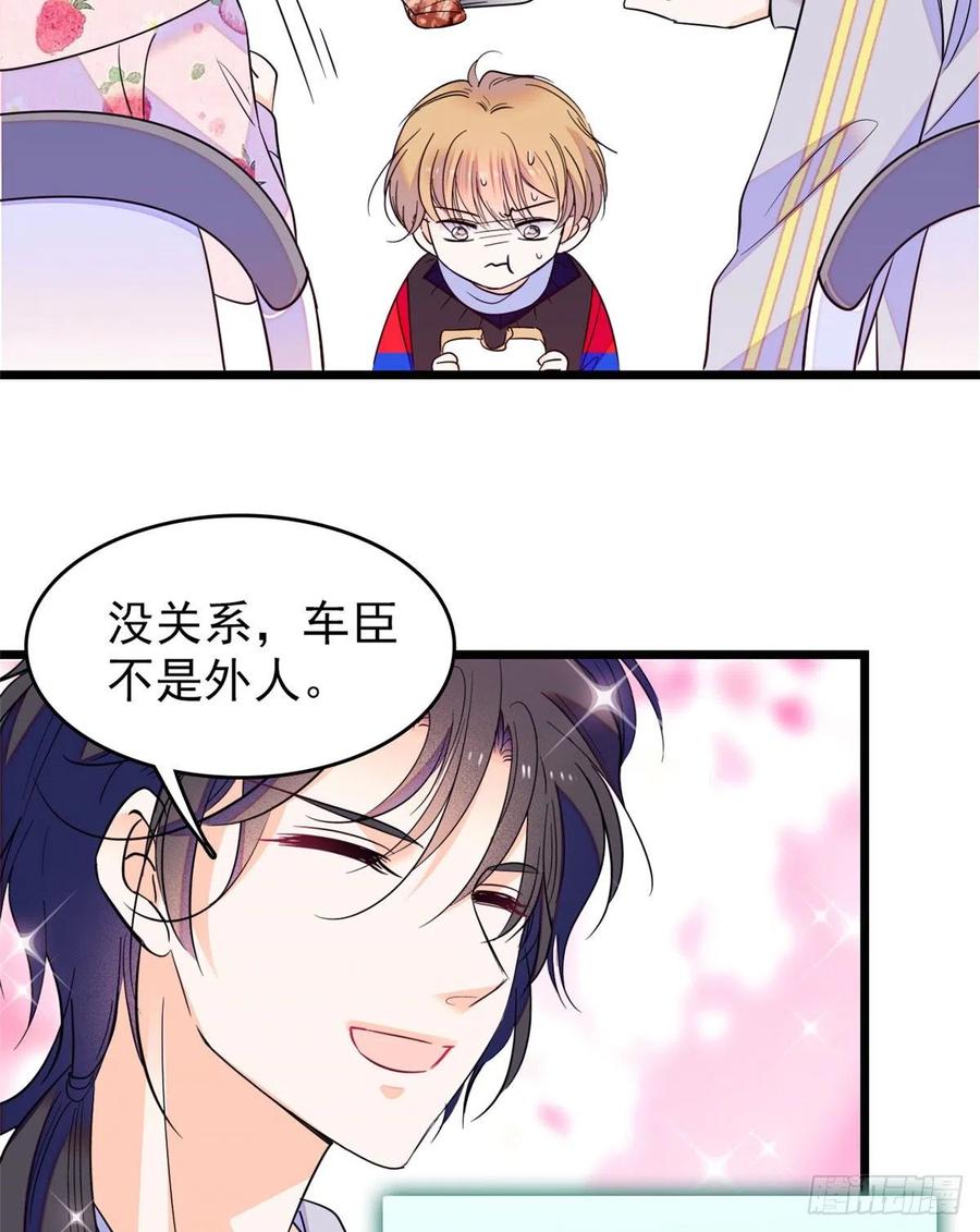 091 我们不如像正常夫妻一样50