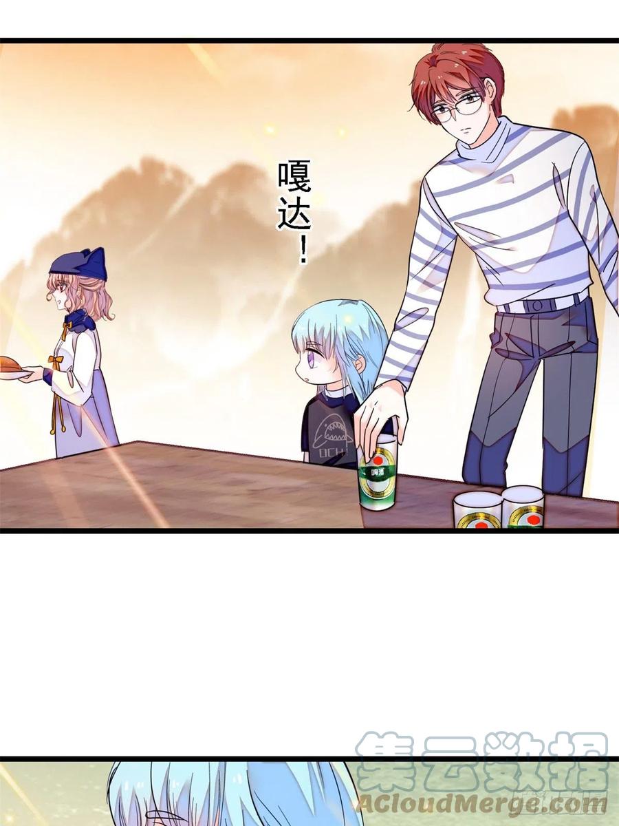 162 我……我好热……6