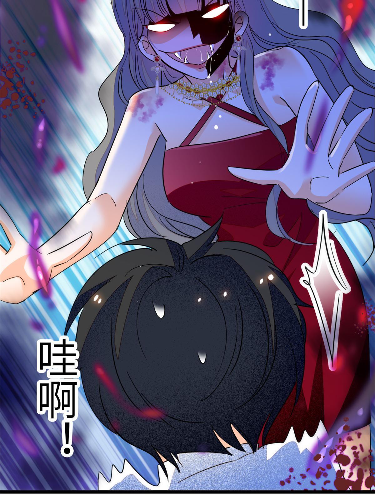 227我从来没有想过伤害你21