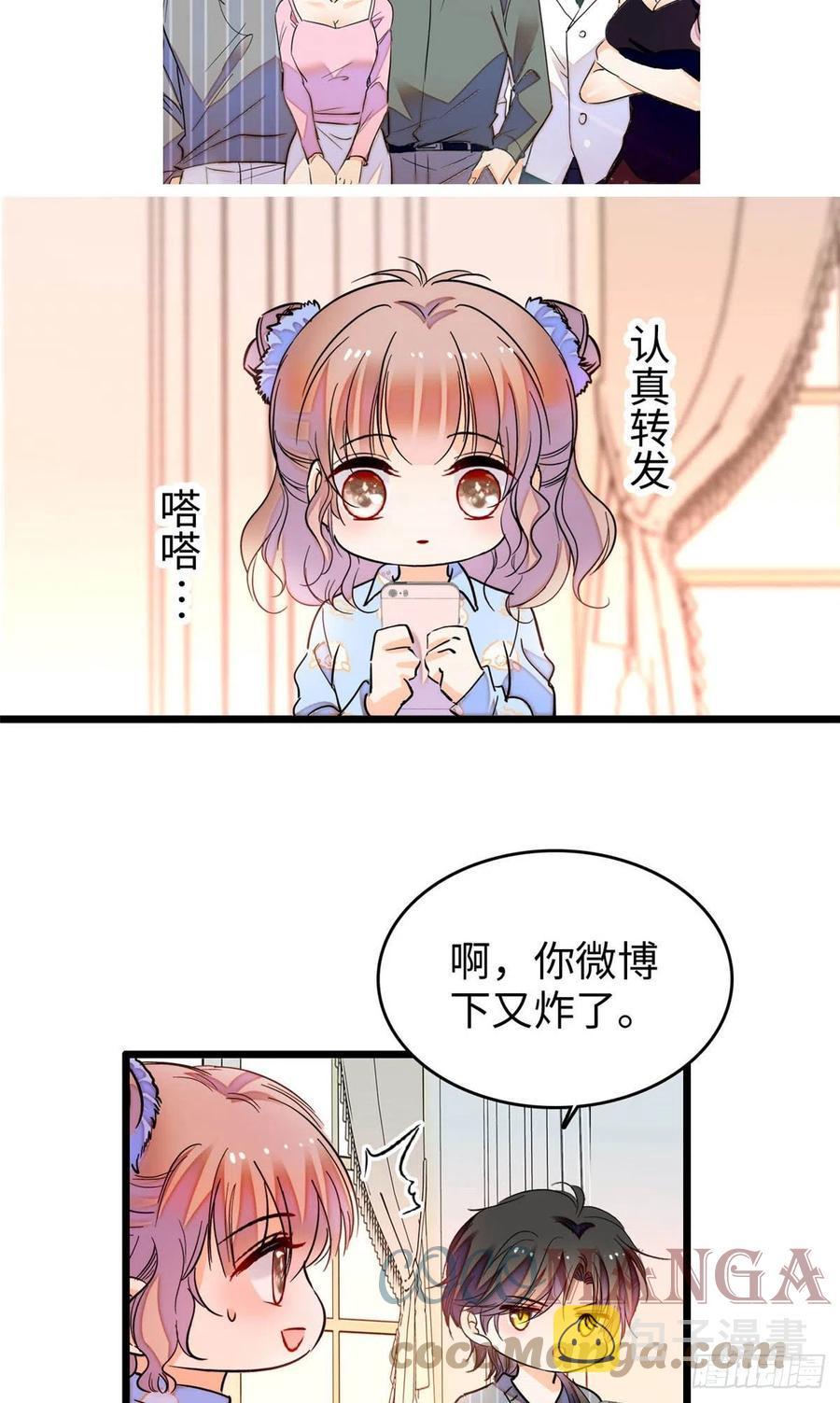 182 还记得婚内协议吗？30