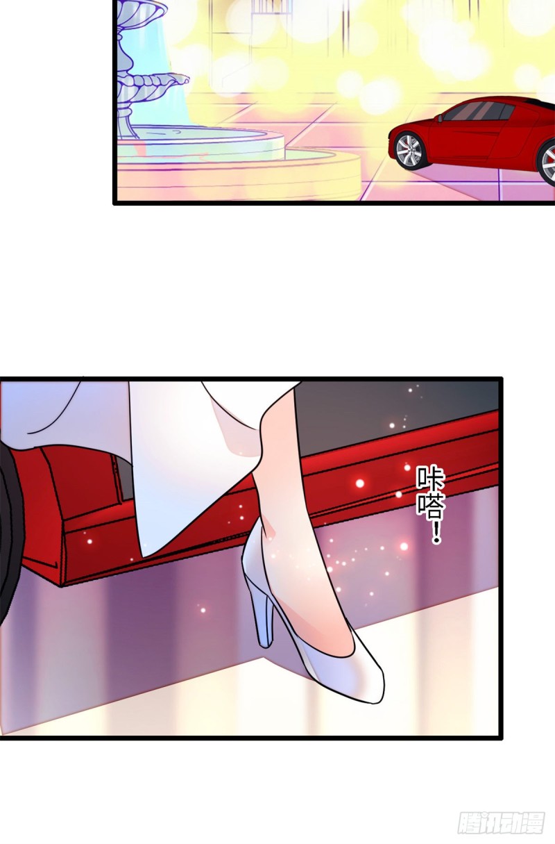 154 星光典礼，昼夜出征！37