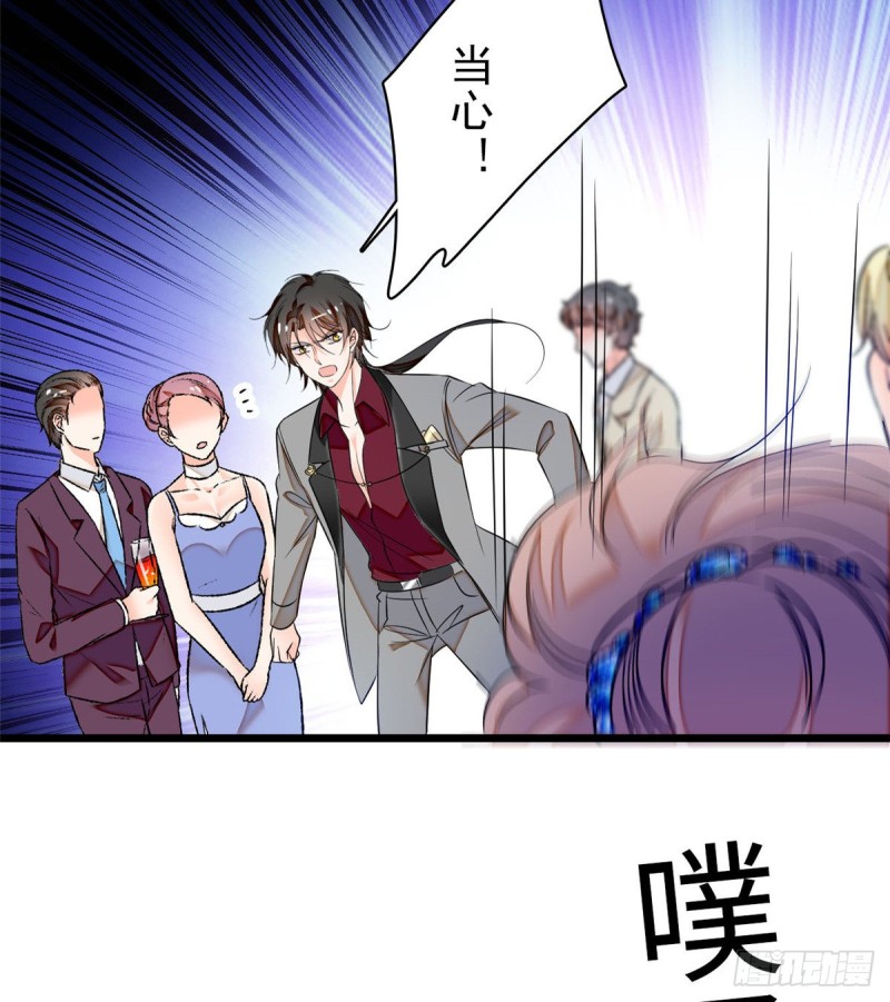 055 叶扶予落海62