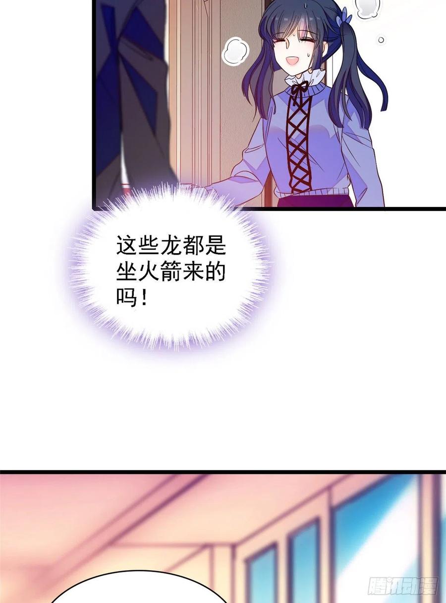 083 活着不好么？3