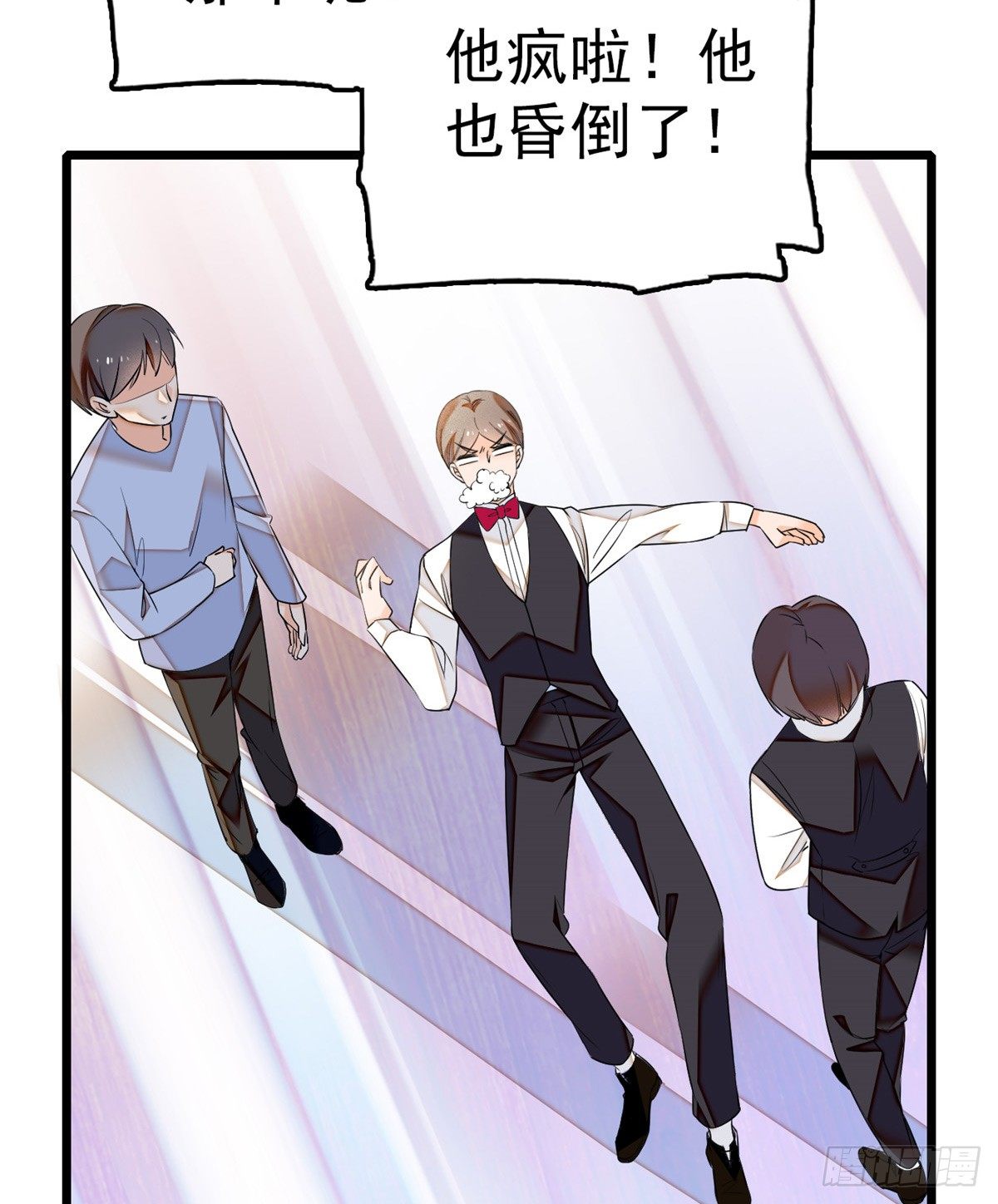 010 想撸狐狸了2