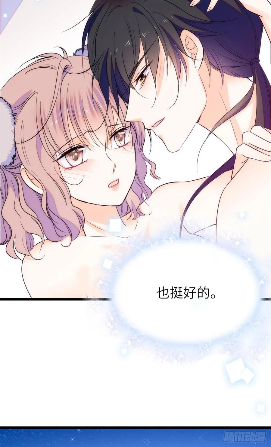 086我们在一起，永远不分开31