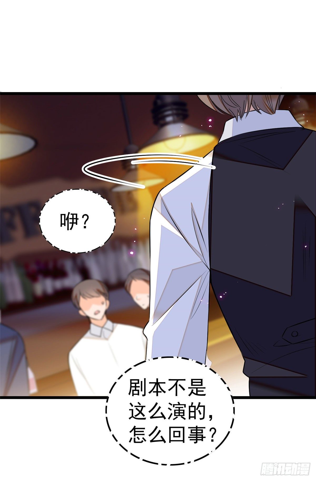 009 剧本不是这么写的啊？34