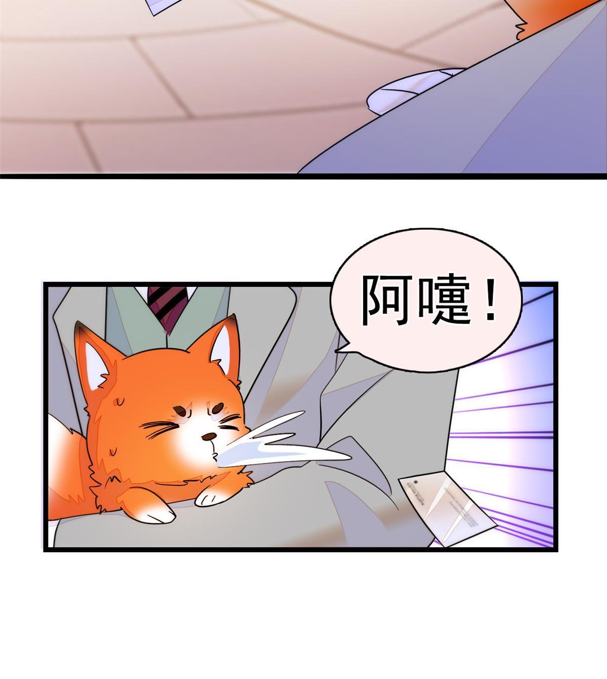 219 另一个孩子27