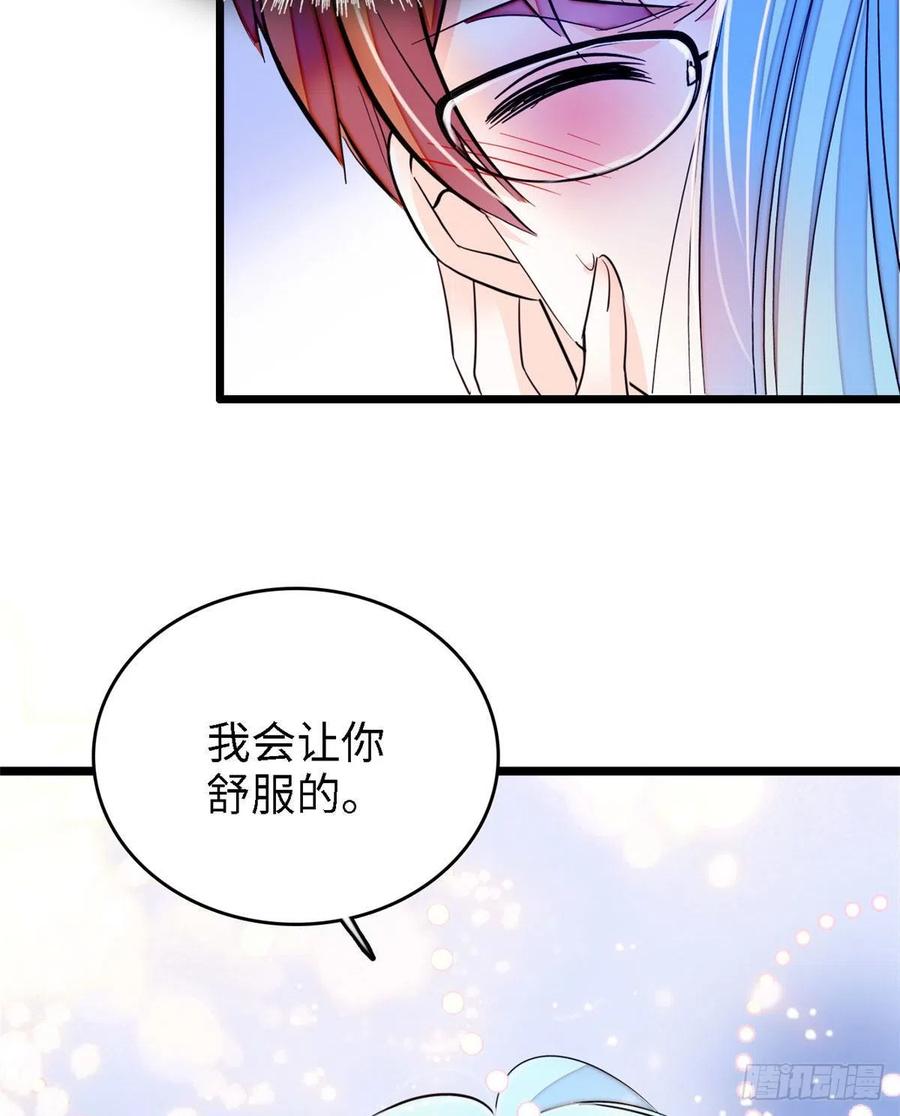 163 我会让你舒服的8