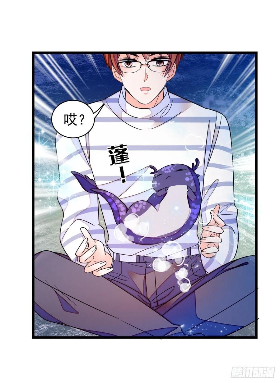 162 我……我好热……19