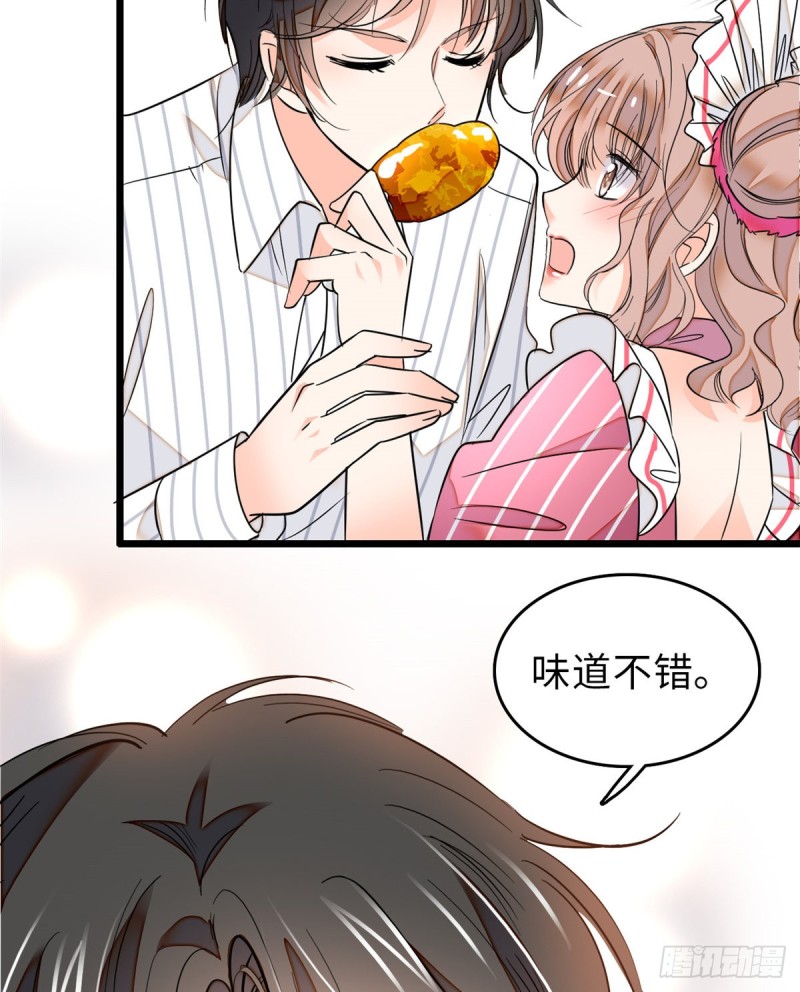 068 妖精打架，强制观摩18