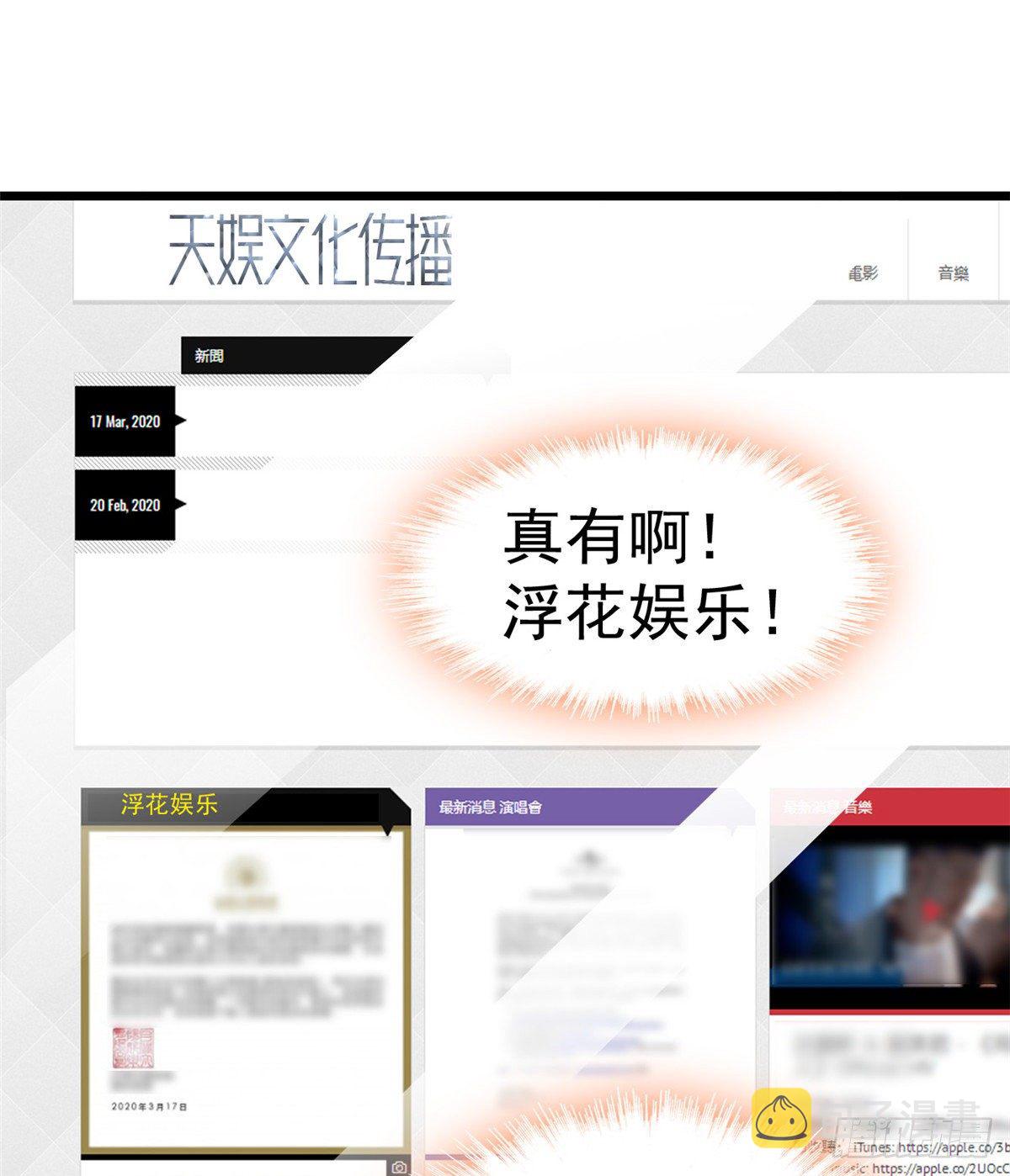 017 小狐狸，惊喜吗？17