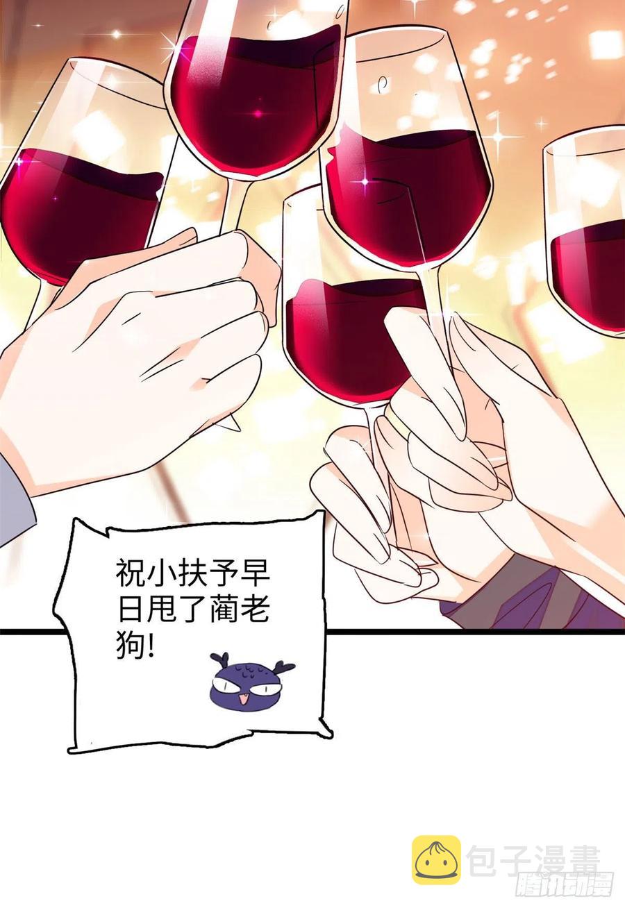 128 庆祝昼夜cp长长久久23