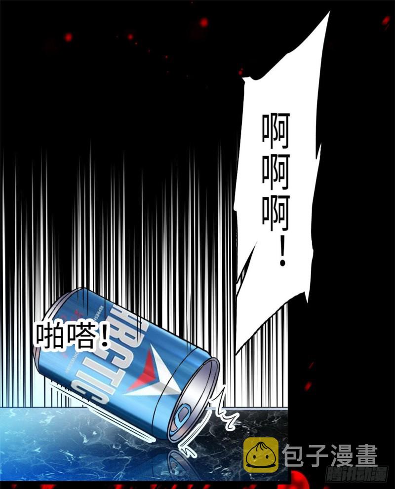 053 圣诞特辑31