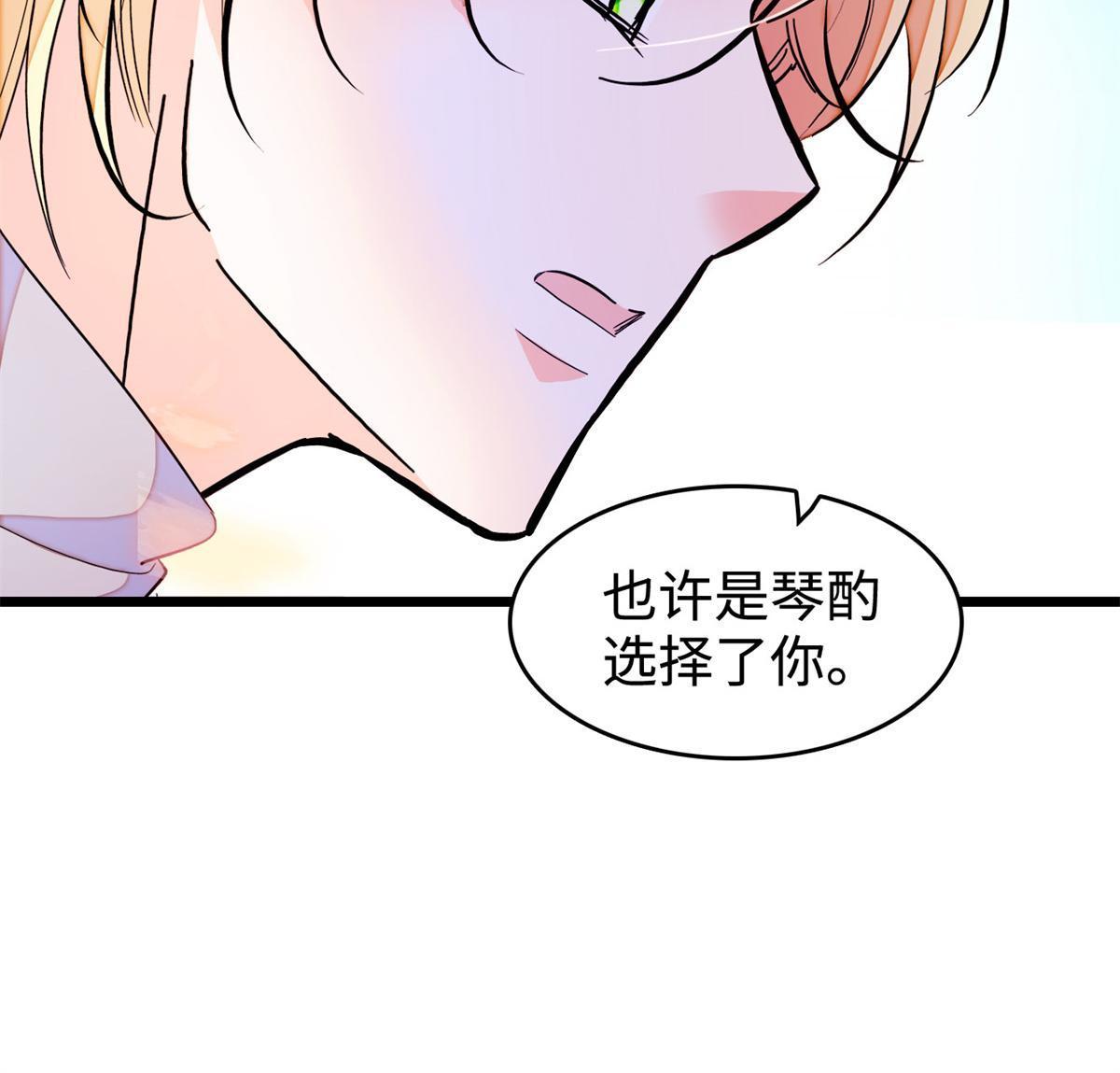 246 宝宝，你一定要撑住！29