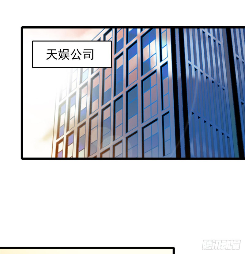 033 你老婆手真快45