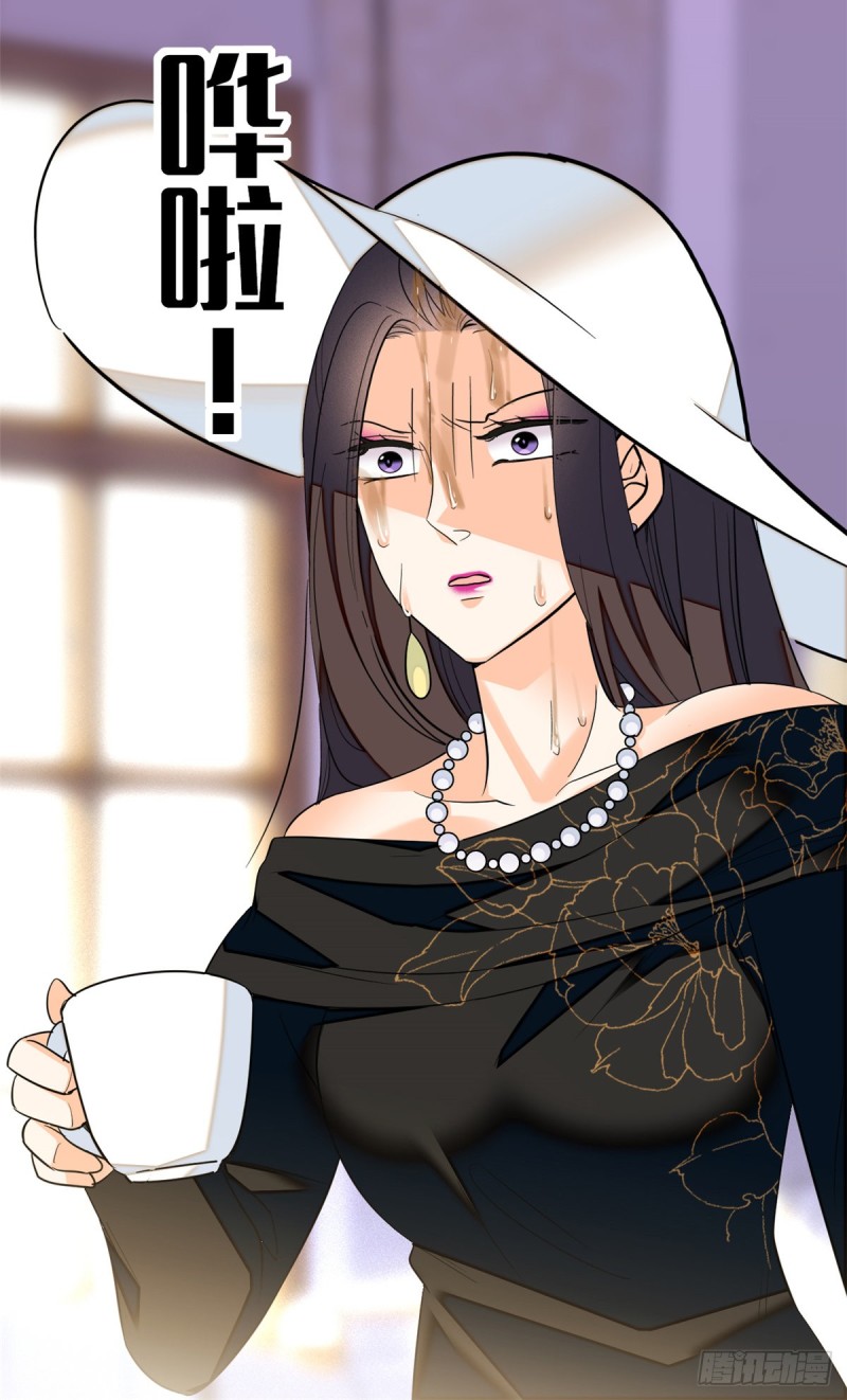 033 你老婆手真快11