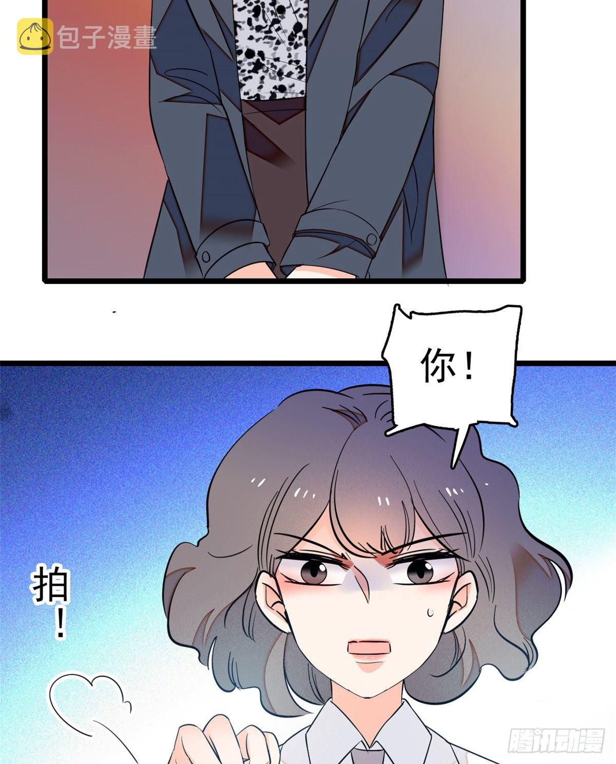 016 我想开了！20