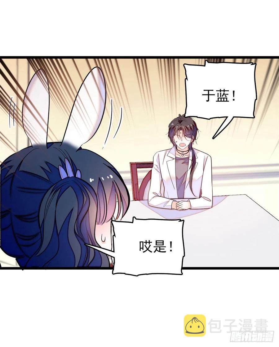 152 蔺洲牌狗粮不能随便吃46