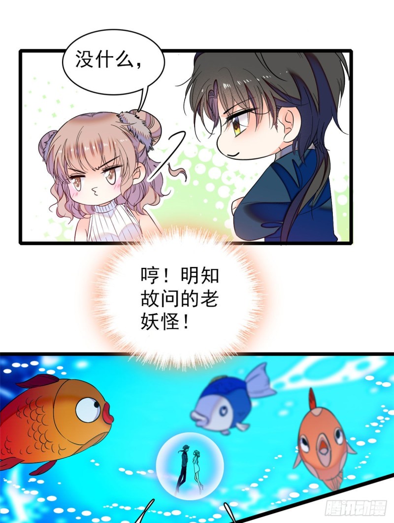 051 这也太大了吧！53