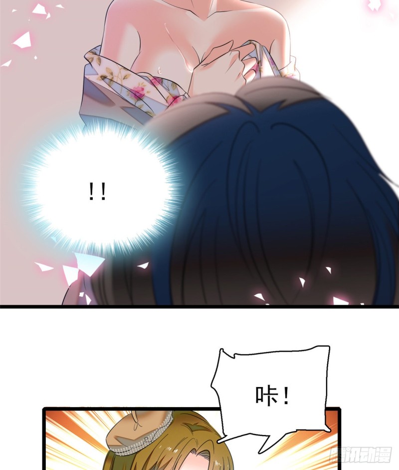 047 蔺洲你求偶期到了吗？6