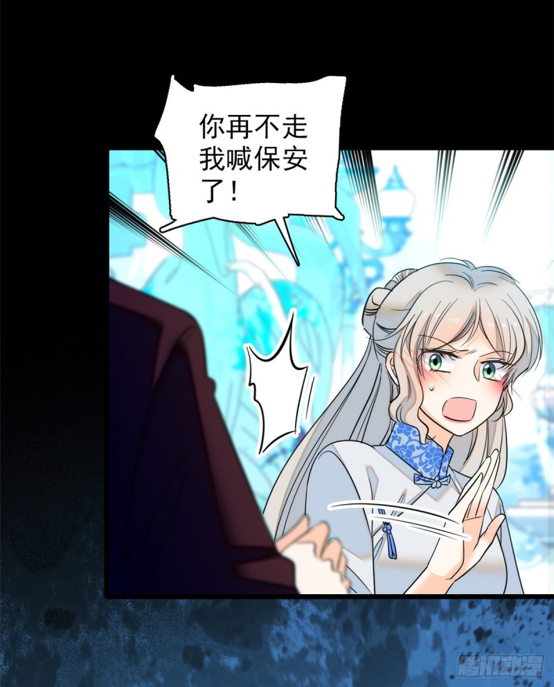 049 到我身边来……30