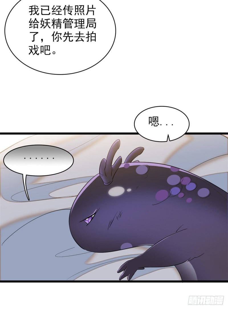 038 坏人渡劫，如杀人父母40