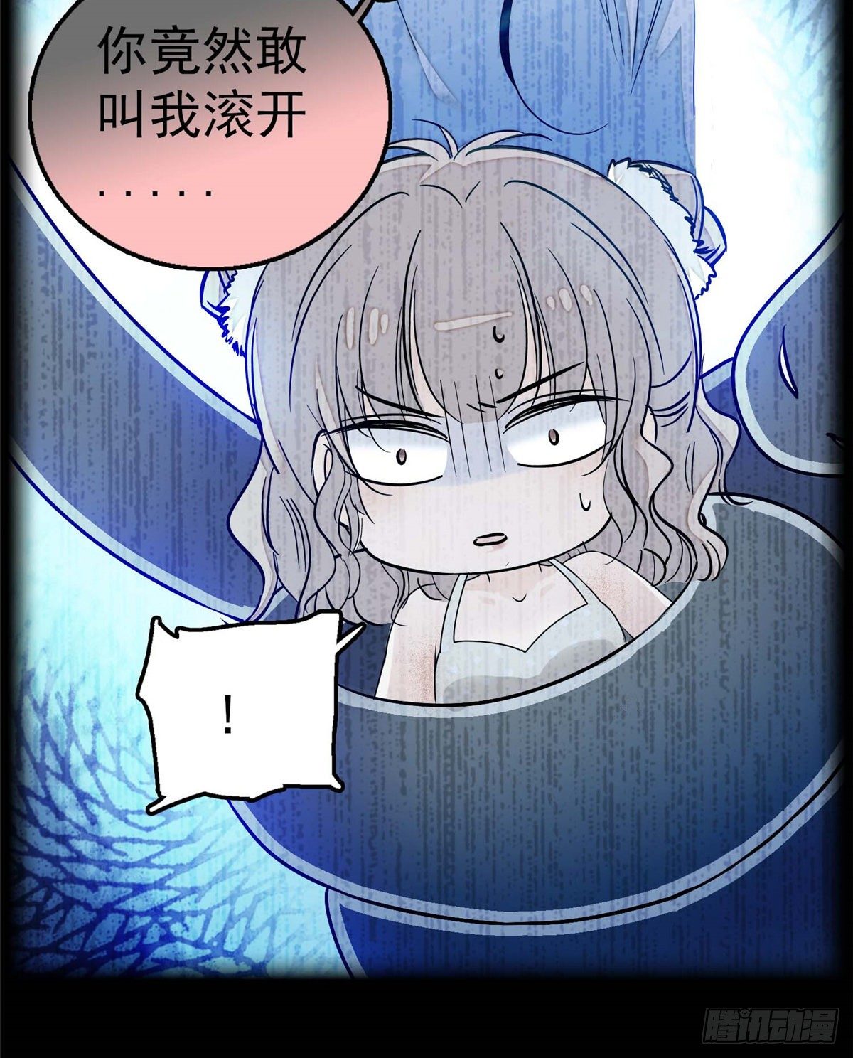 003 我要搞死你49