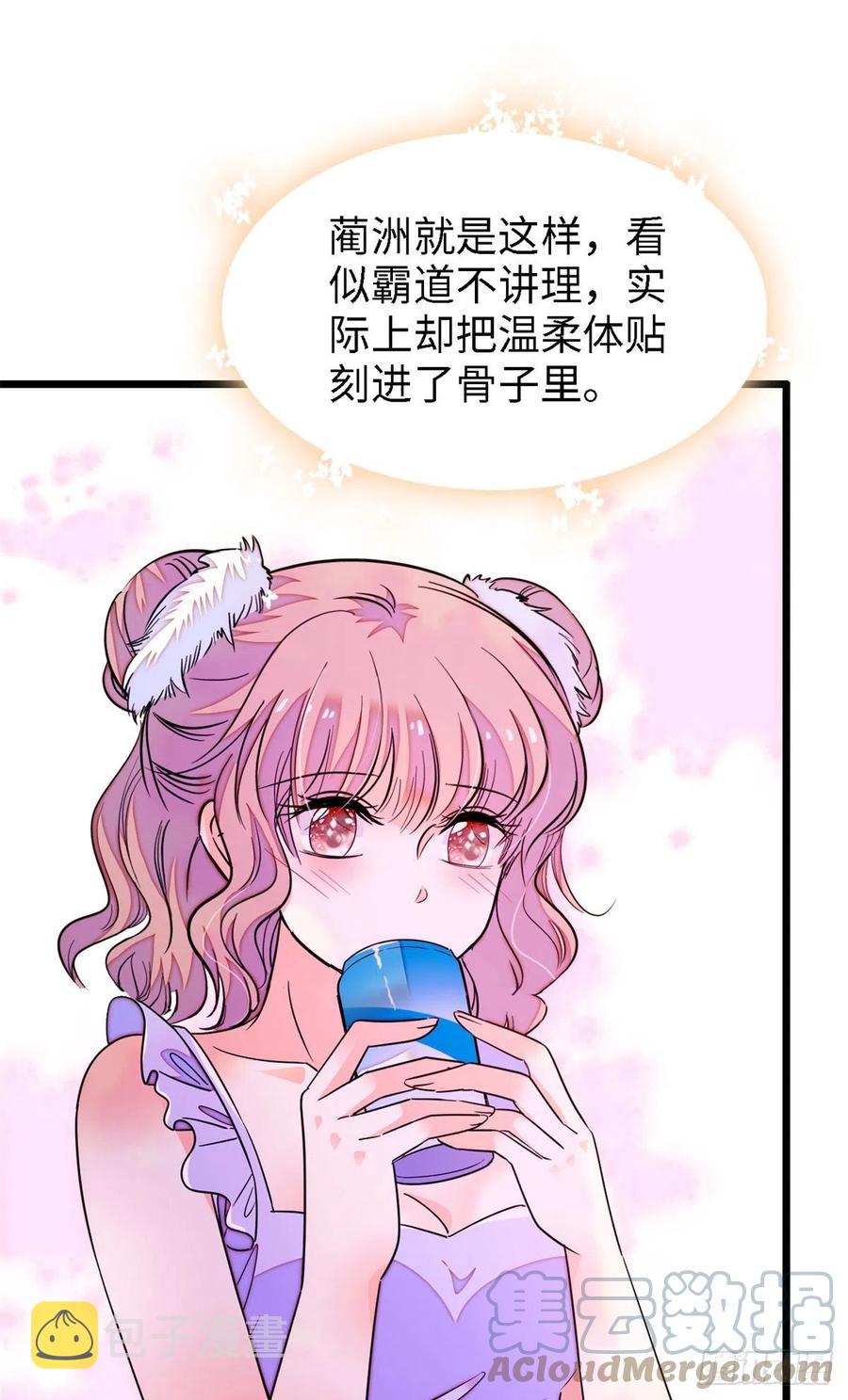 172 剖腹取丹狂魔，出现27