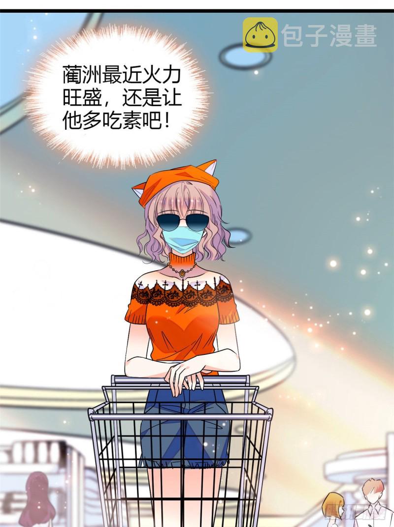 069 又整叶扶予？13