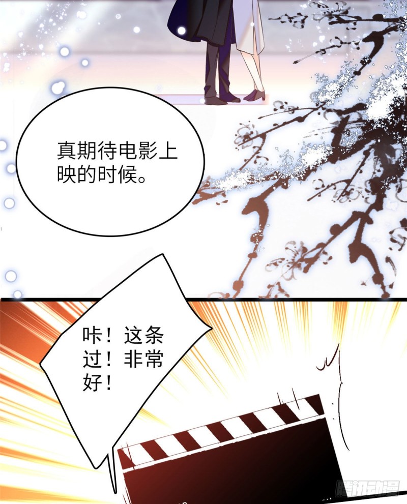 051 这也太大了吧！11