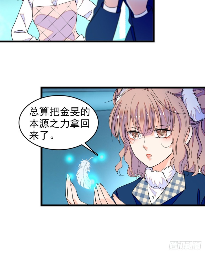 169 夫妻混合双打，开始10