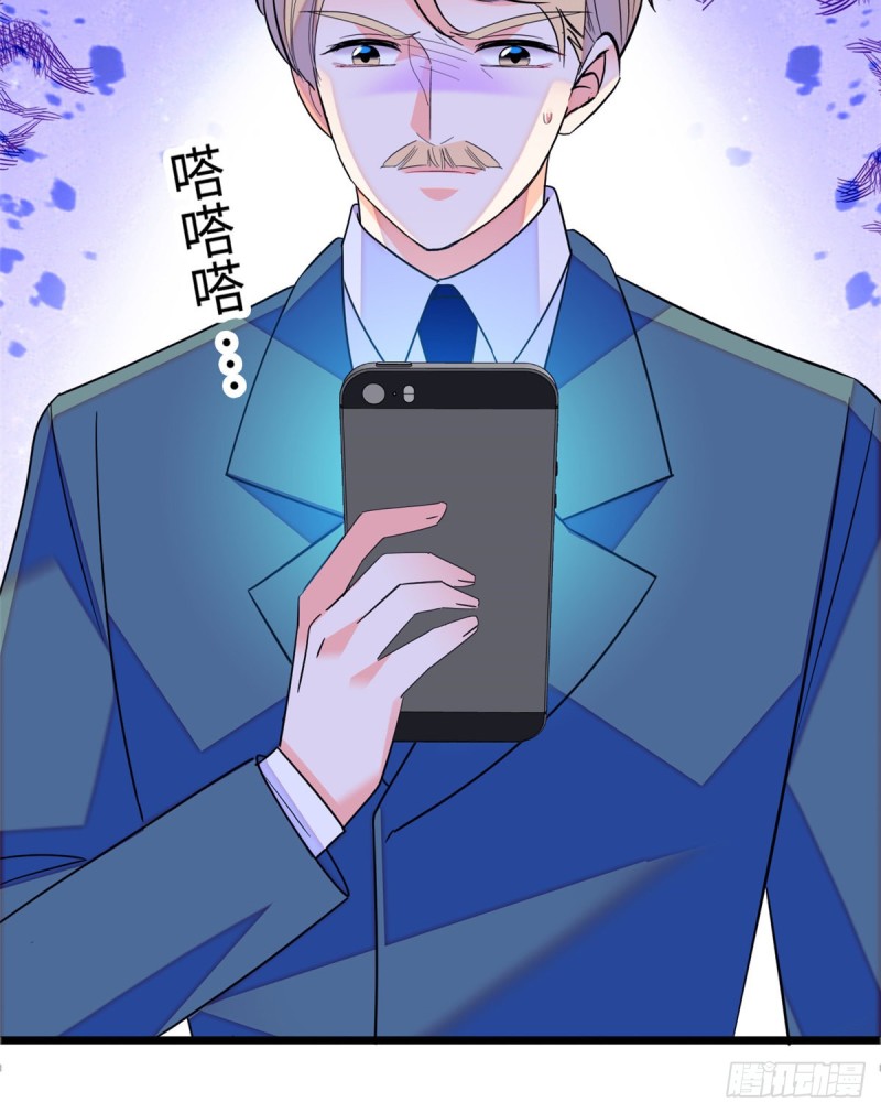 115  蔺妈妈战斗力，爆表！10
