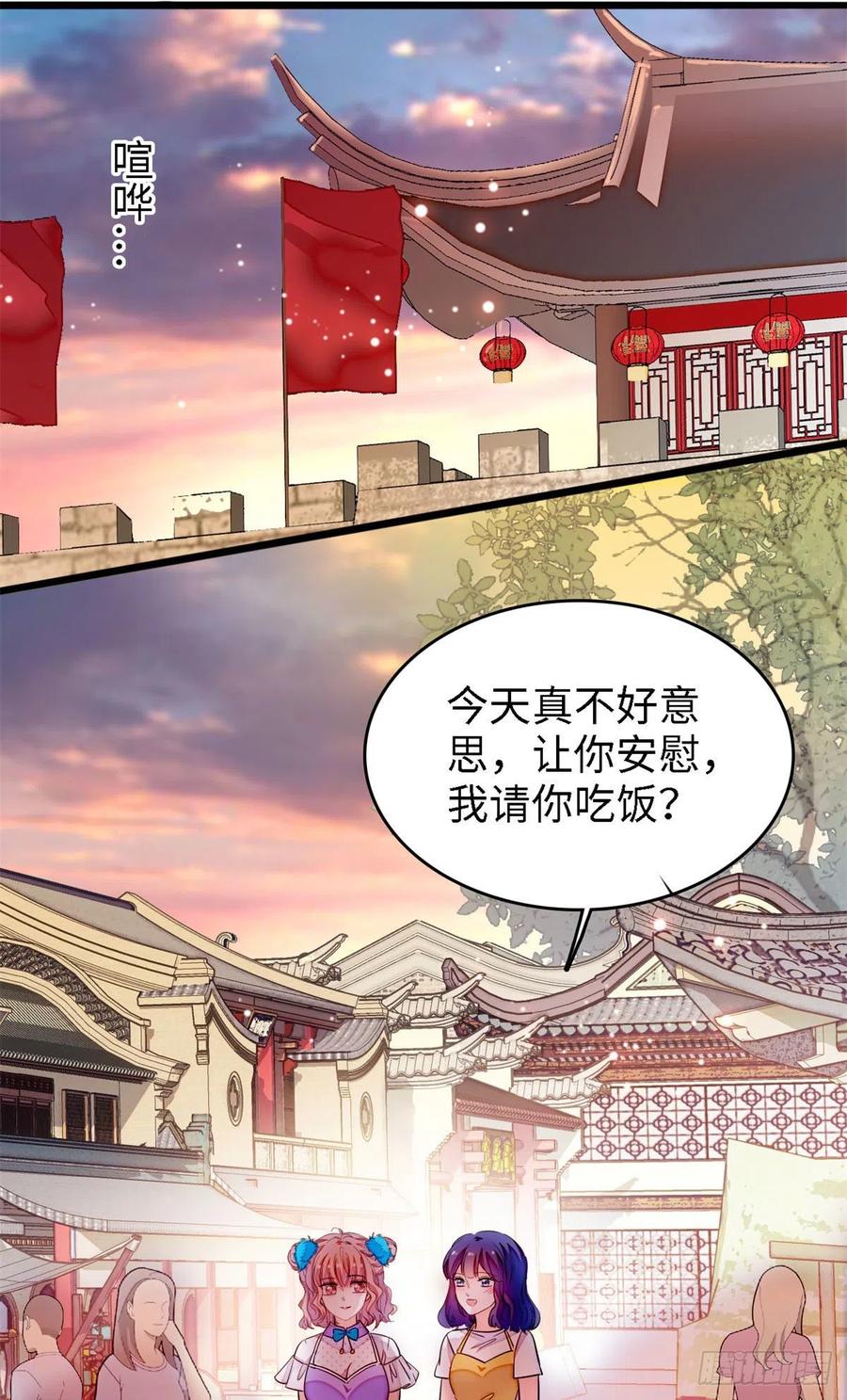 175 对付这种妈就要这么做44